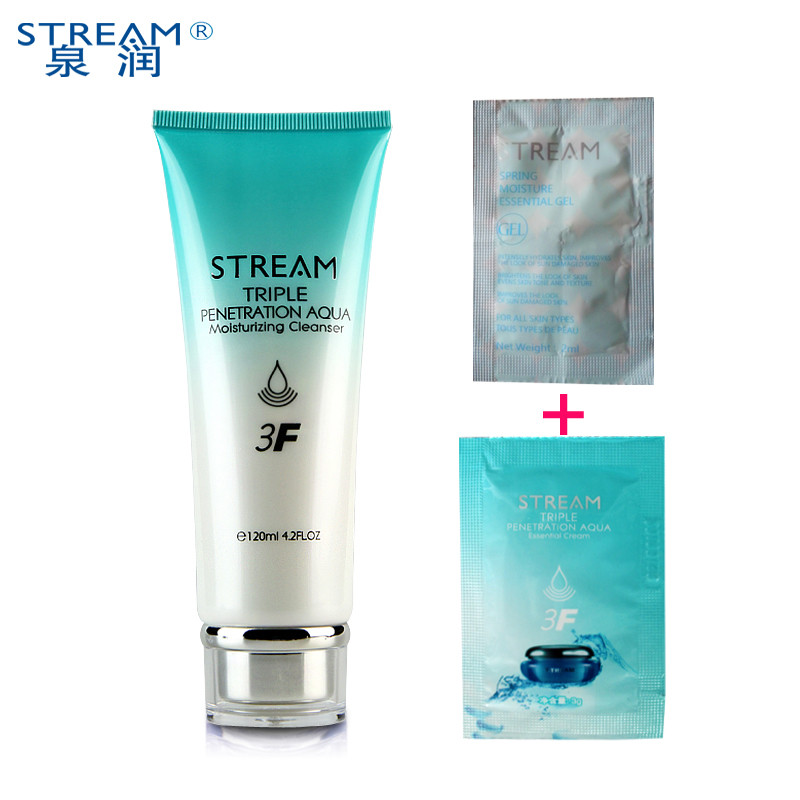 泉润泉润专柜正品洗面奶120ML 三层渗透补水保湿洁面乳深层清洁