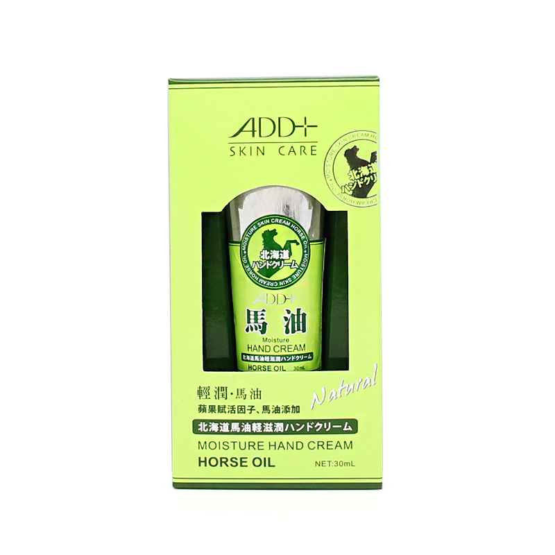 乾裂手救星 ADD+北海道马油轻滋润护手霜30ml