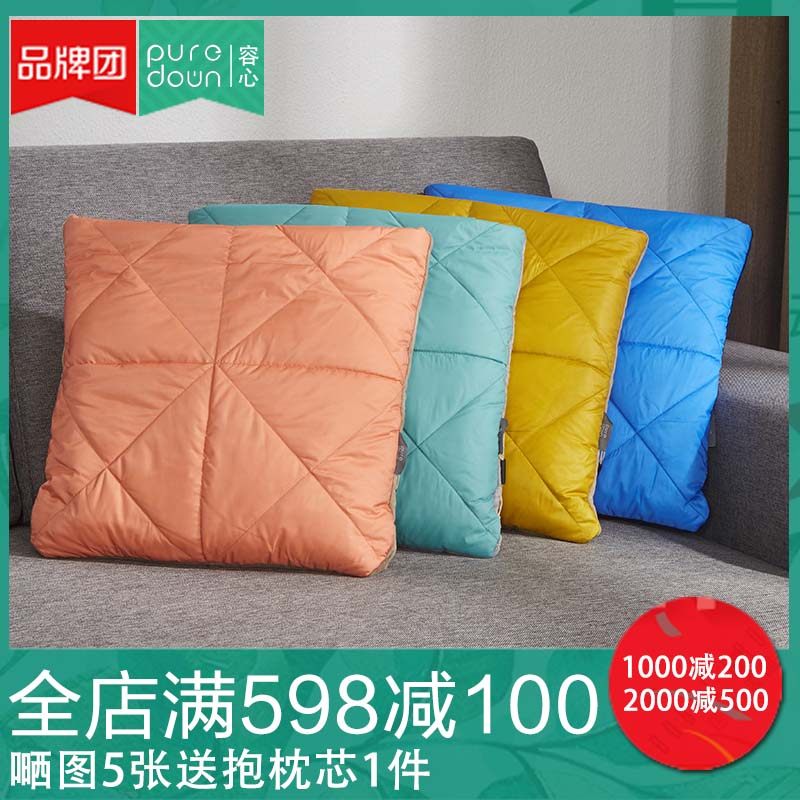 �������ָ����ޱ���̺����PDW004EE