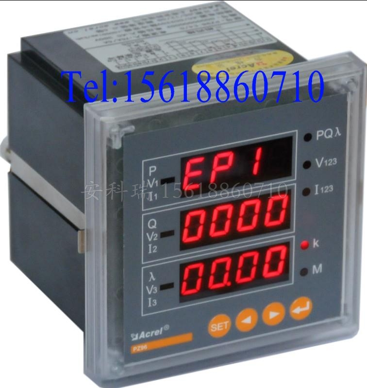 Ankerui PZ80-P4 electronic digital display three-phase four-wire active power meter digital display opening 76*76mm