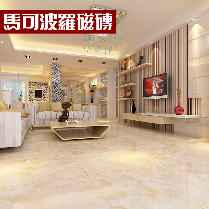 ���ɲ�������ש ����ʯ