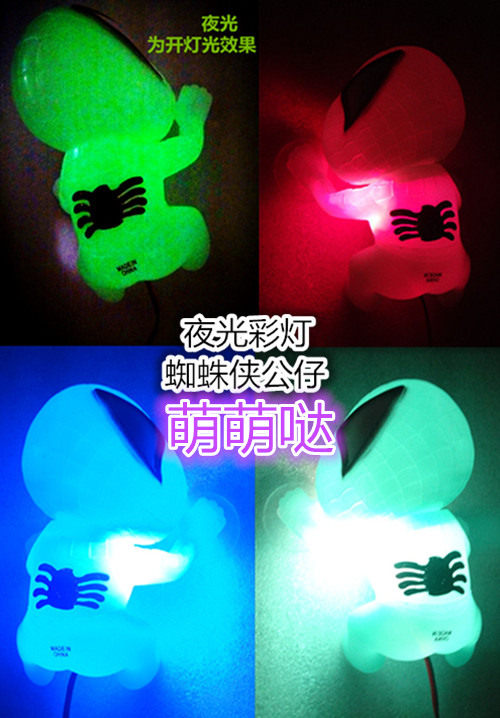 Motorcycle electric car modification accessories Spider-man doll Colorful luminous flash light doll personality creativity