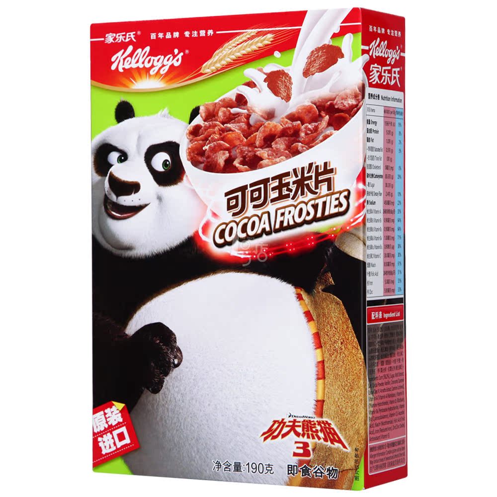 Kellogg's家乐氏 可可玉米片 190g 泰国