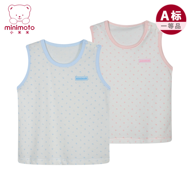 小米米童装儿童背心纯棉宝宝背心夏装小孩无袖衣服女童男童背心