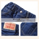 Quần jeans bé trai quần bé nam sandal bé gái quần âu co giãn 2018 xuân hè mới phiên bản hàn quốc váy đầm trẻ em 13 tuổi Quần jean