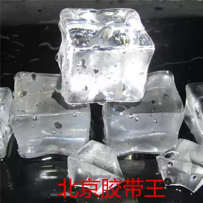 Large simulation ice cubes props 1 price shooting auxiliary props fake ice cubes acrylic photography props