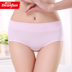 Bướm Anfen womens phụ nữ đồ lót ở eo cao bông quần lót sexy hào phóng thoải mái thở đơn giản sexy mùa thu kích thước lớn. 