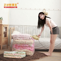 Finishing King 3D three-dimensional super-capacity three-dimensional seat pressure pumping type extra large quilt vacuum storage compression bag pocket