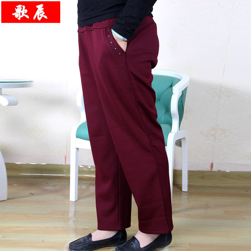 Pantalon grande taille femme - Ref 3234832 Image 1