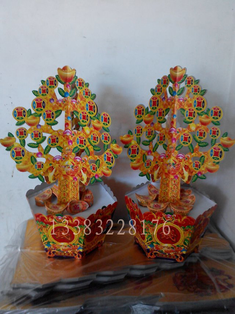 Funeral sacrifice supplies cash cow anniversary out funeral memorial with wreath shou robe urn all kinds of paper live wholesale