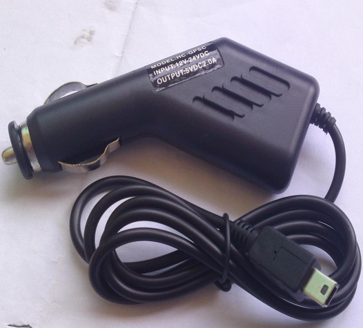 On-board charger on-board GPS navigator car charged 5V-1 5A wagon recorder navigator General-Taobao