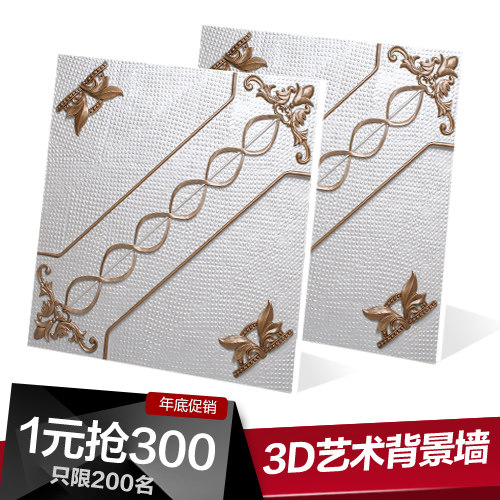 ���˼�Լ�ִ���שXP04