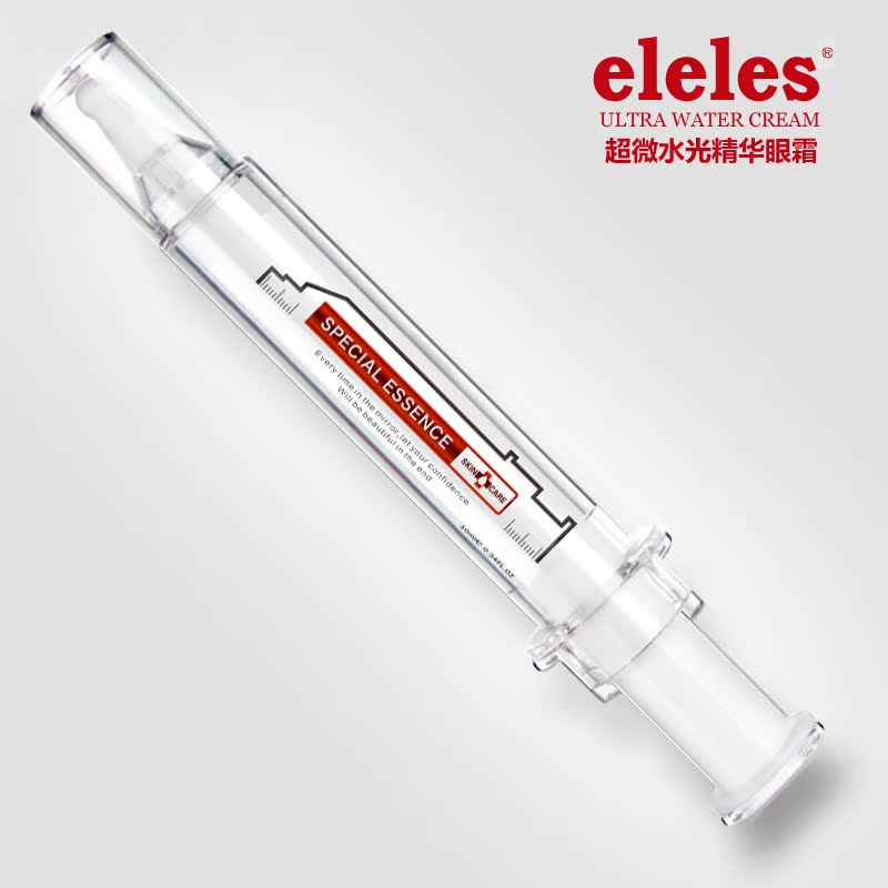 eleles超微水光精华眼霜 1分钟祛淡化眼袋法令纹 黑眼圈 提拉紧致