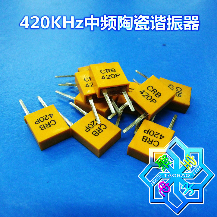New CRB420P 420KHz intermediate frequency ceramic resonator 2P ceramic crystal oscillator ceramic two-pin straight plug