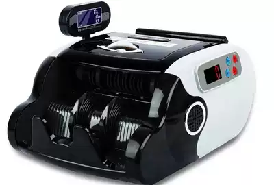 Zhongrong JBYD-336 money counting machine