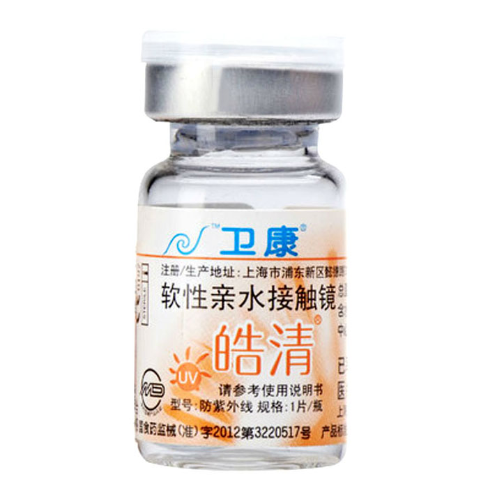 买2赠2 卫康隐形眼镜 近视眼镜透明片uv 年抛1片装 TF