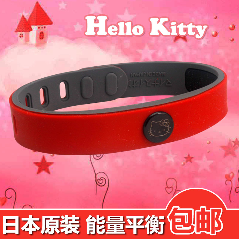 Japan imports fashion couple gifts anti-radiation anti-fatigue couples bracelet magnetic energy bracelet