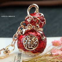 Chinese ancient style safe gourd keychain female small exquisite car pendant male tide diy homemade fortune evil