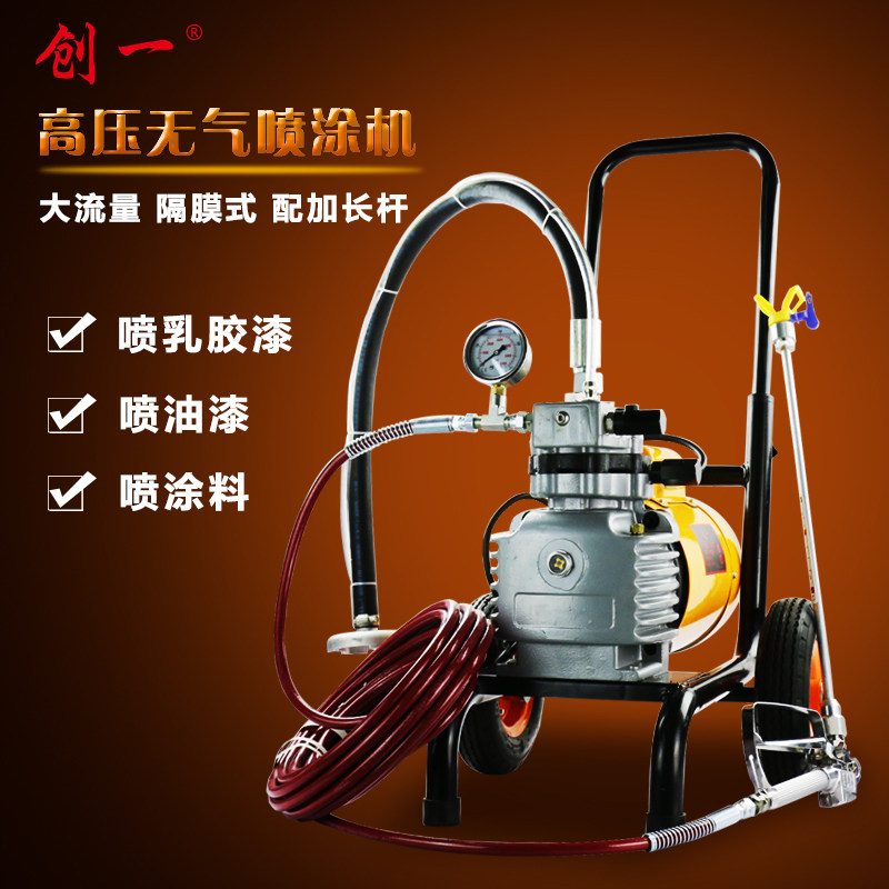 ��һ��ѹ������Ϳ��CY1620