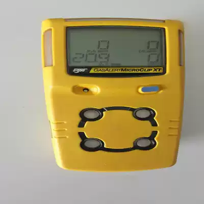 Canada BW MC2-4 portable four-in-one gas detector alarm multi-gas detector