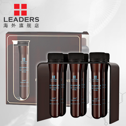 leaders丽得姿领先润美补水针剂试管面膜6剂 保湿锁水补充营养