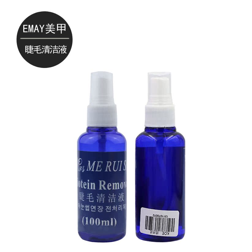 美容美甲店用美瑞诗嫁接种植假睫毛烫睫毛前清洗液喷雾清洁剂批发
