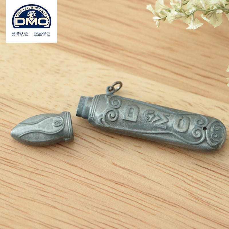 ������dmcʮ���幤��