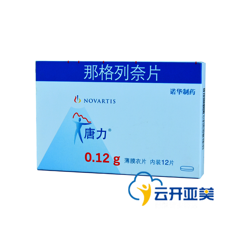 唐力 唐力 那格列奈片 0.12g*12片/盒
