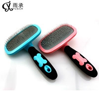 Расческа для любителей собак, плюшевая собака расчесывать волосы собаки, собака может повернуть кошачья собака кисти массаж красоты расчесал