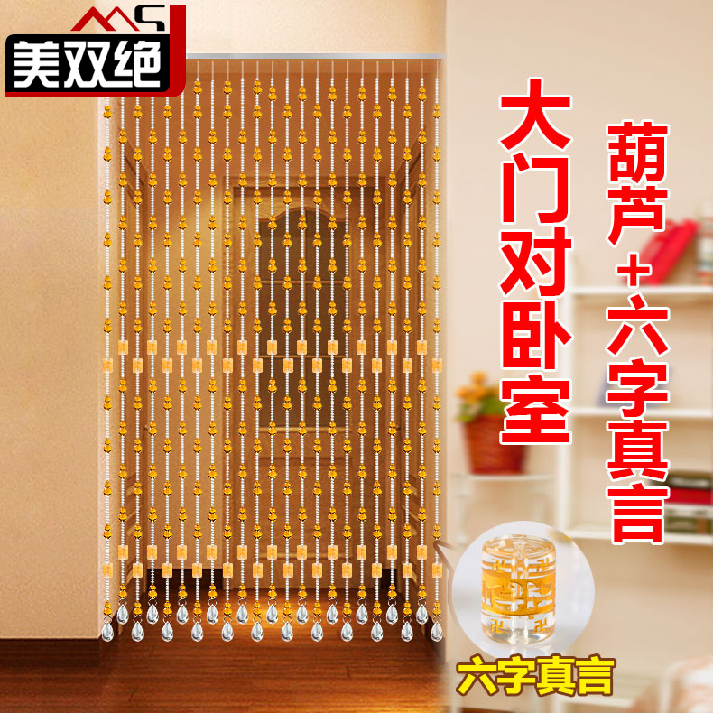 ��˫����«����ˮ����M0001