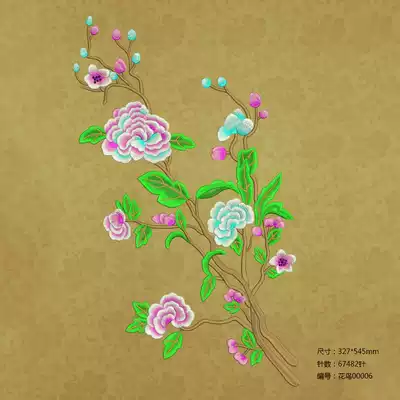 Imitation hand embroidery Su embroidery cheongsam peony computer embroidery version with plate making computer embroidery electronic version