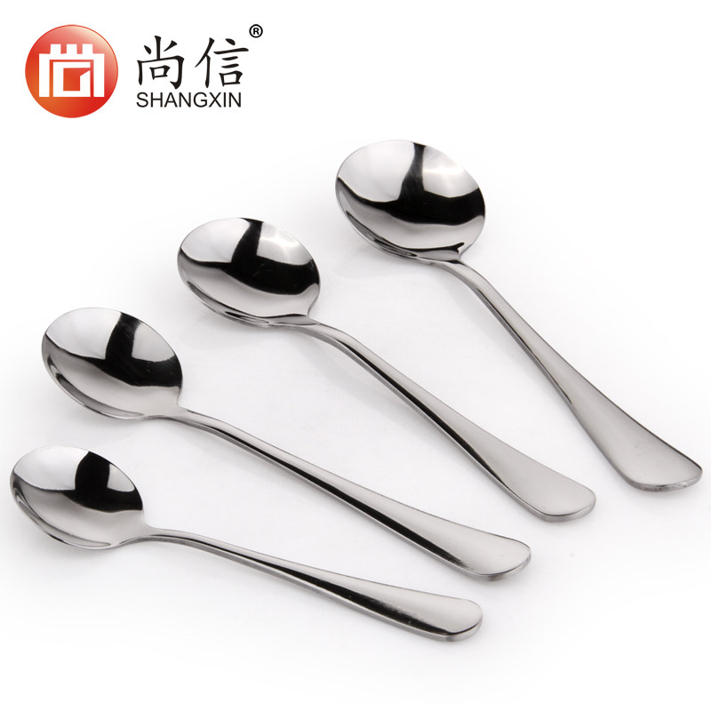 ��������SXMJ-Y