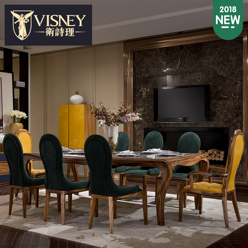 Visney����ʯ��������20789CN