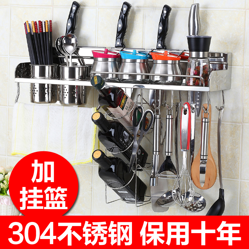 ����304����������B-027