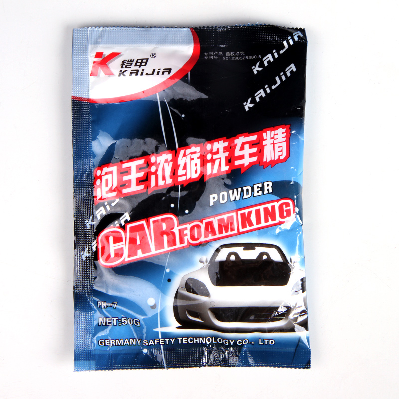 铠甲中性浓缩洗车液 车用洗车粉精汽车清洗剂 洗车泡沫剂清洁用品