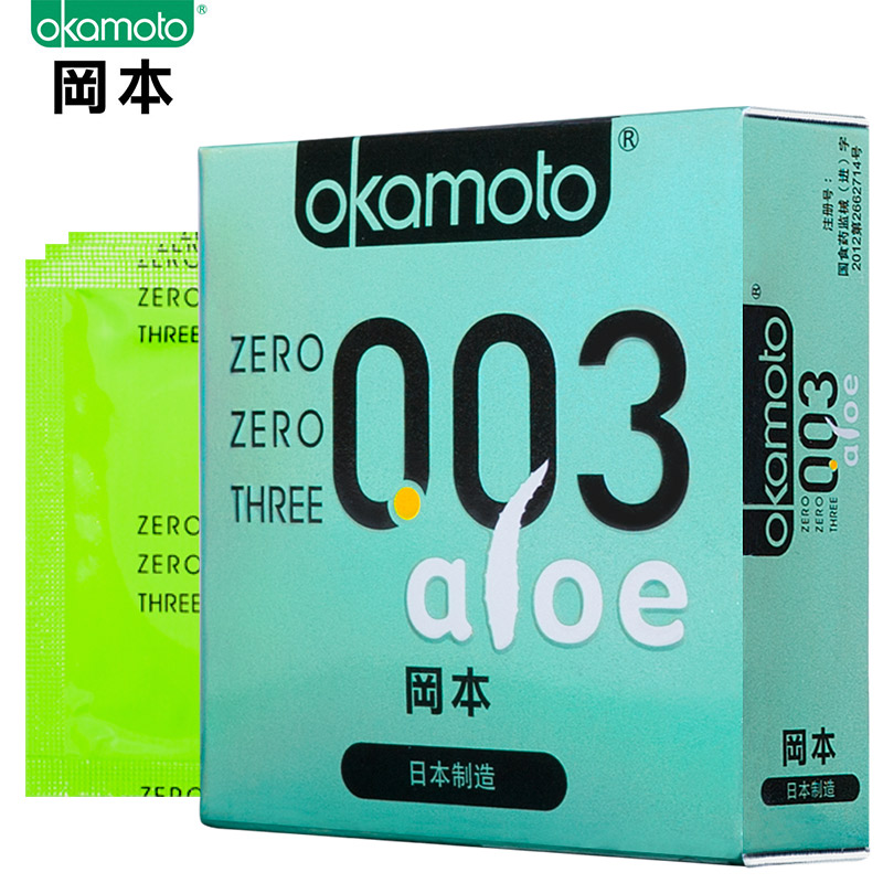 冈本/okamoto 003避孕套芦荟超薄安全套3只 情趣成人性用品避孕套