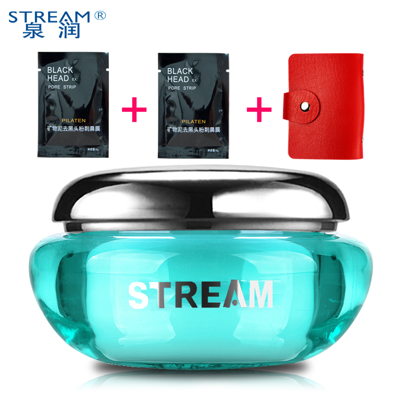 泉润 三层渗透补水精华霜50g 补水保湿锁水深度滋润肌肤