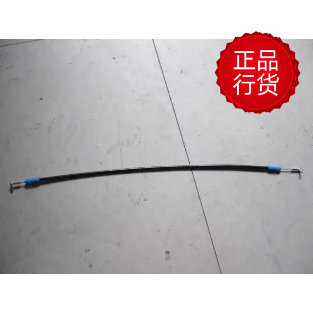 Suitable for Chuanqi Mustang F12 F10 F99 inner buckle hand pull wire door pull wire door pull wire accessories