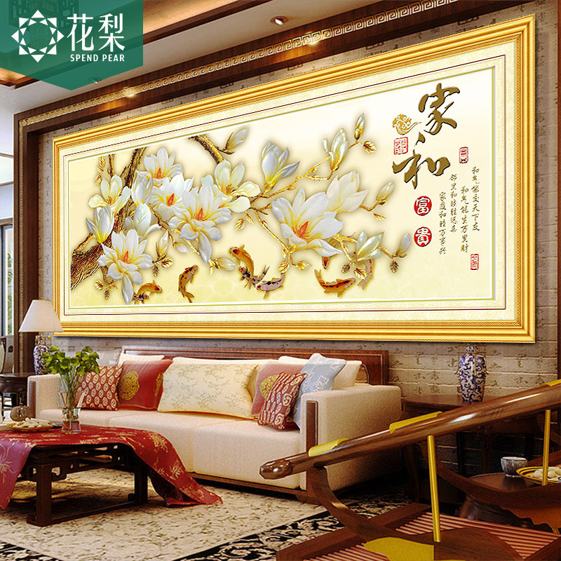 ����ʮ����