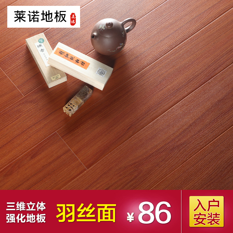 ��ŵǿ�����ϵذ�6605