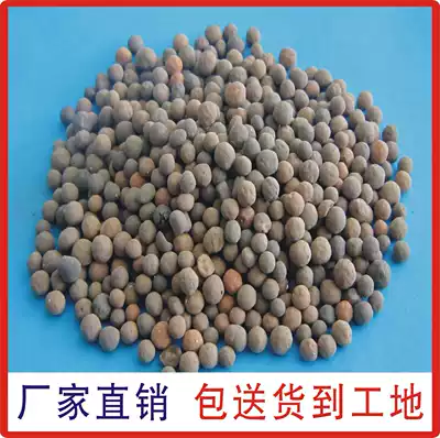 Factory supply bio-ceramsite biological filter filter material clay filter material Bio-ceramsite filter material