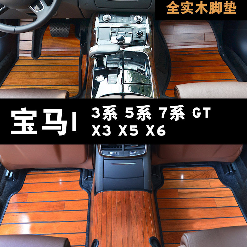 ����ר��ר��Χʵľ�ŵ�mdb002