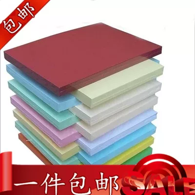 Товары от 追求店