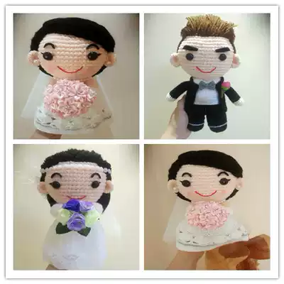 Wedding doll wool pressing bed doll doll custom size hairstyle clothing can be privately customized