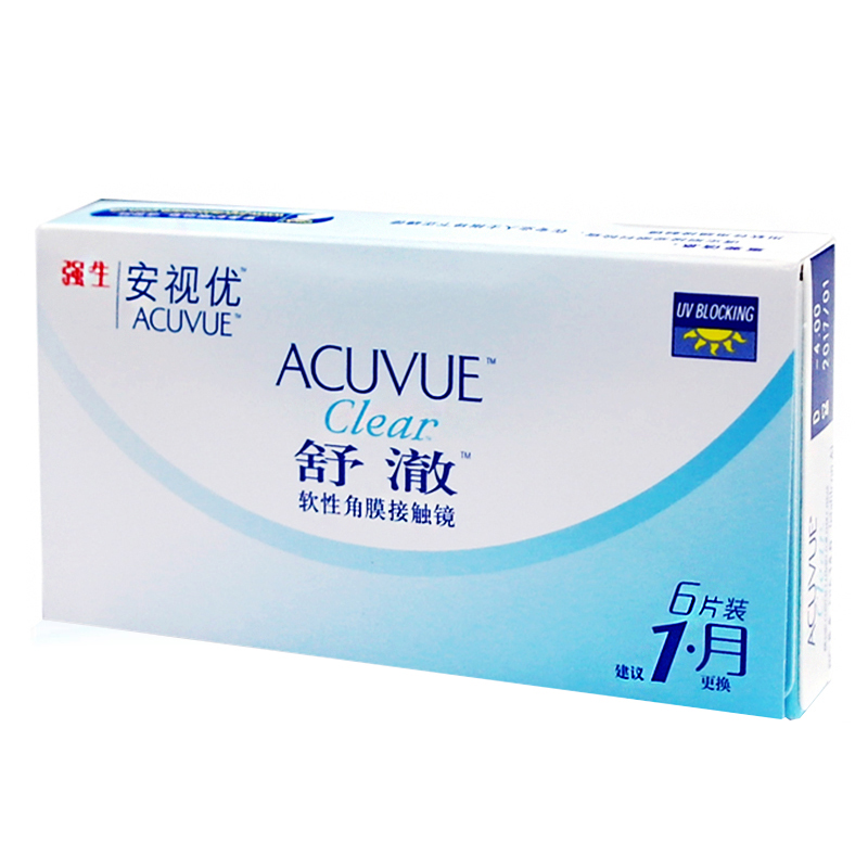 送伴侣盒】强生舒澈近视隐形眼镜月抛6片装安视优 8.4基弧包邮SK