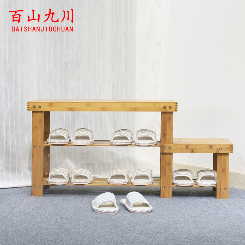 ��ɽ�Ŵ���Լ��ƽ�廻Ь��XD