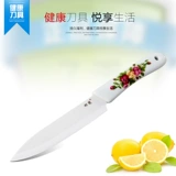 Li? 果 果 利 利 利 利 利     胬 胬 胬 胬
