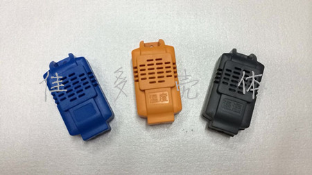 Flame retardant temperature and humidity sensor housing electronic housing plastic shell smoke sensation plastic case 60x30x18