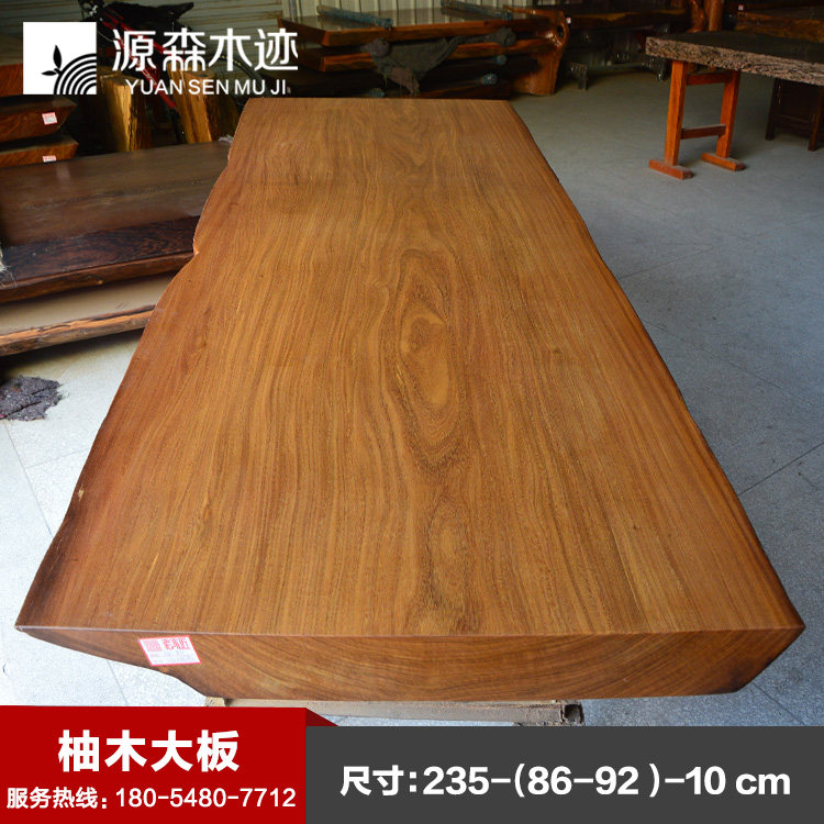 Դɭľ����ľ���10.19 rh A5