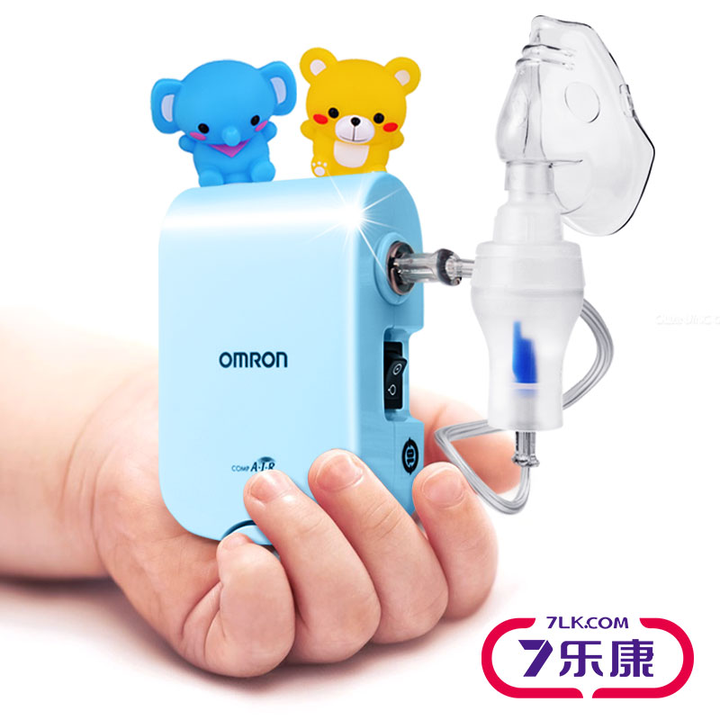 【顺丰包邮】欧姆龙雾化机家用儿童雾化器空气压缩雾化器静音便携